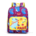 animal cartoon printed kids primary school bags backpack